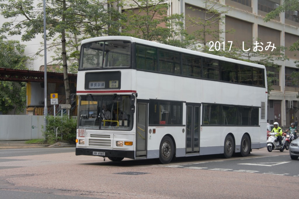 0706XG